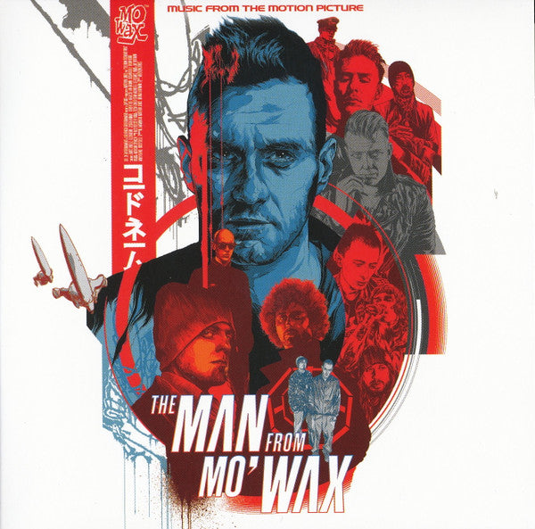 Various Artists - The Man From Mo' Wax / CD / Album